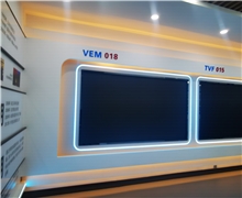 利亚德VEM 018