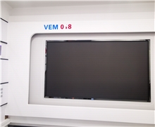 利亚德VEM 018