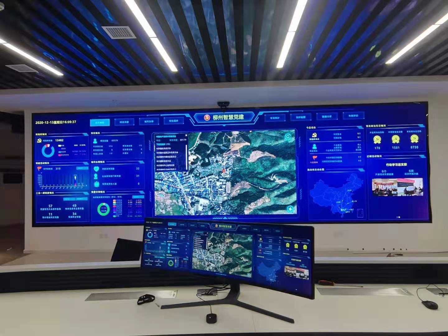 某市委员会组织部指挥中心 LCH PLUS1.5 19.97m2