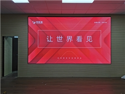 案例