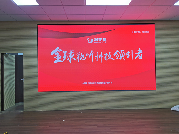 案例