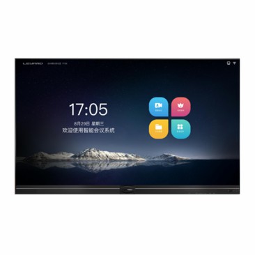 220寸IAT智能一体机