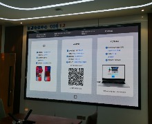 利亚德COB1.2